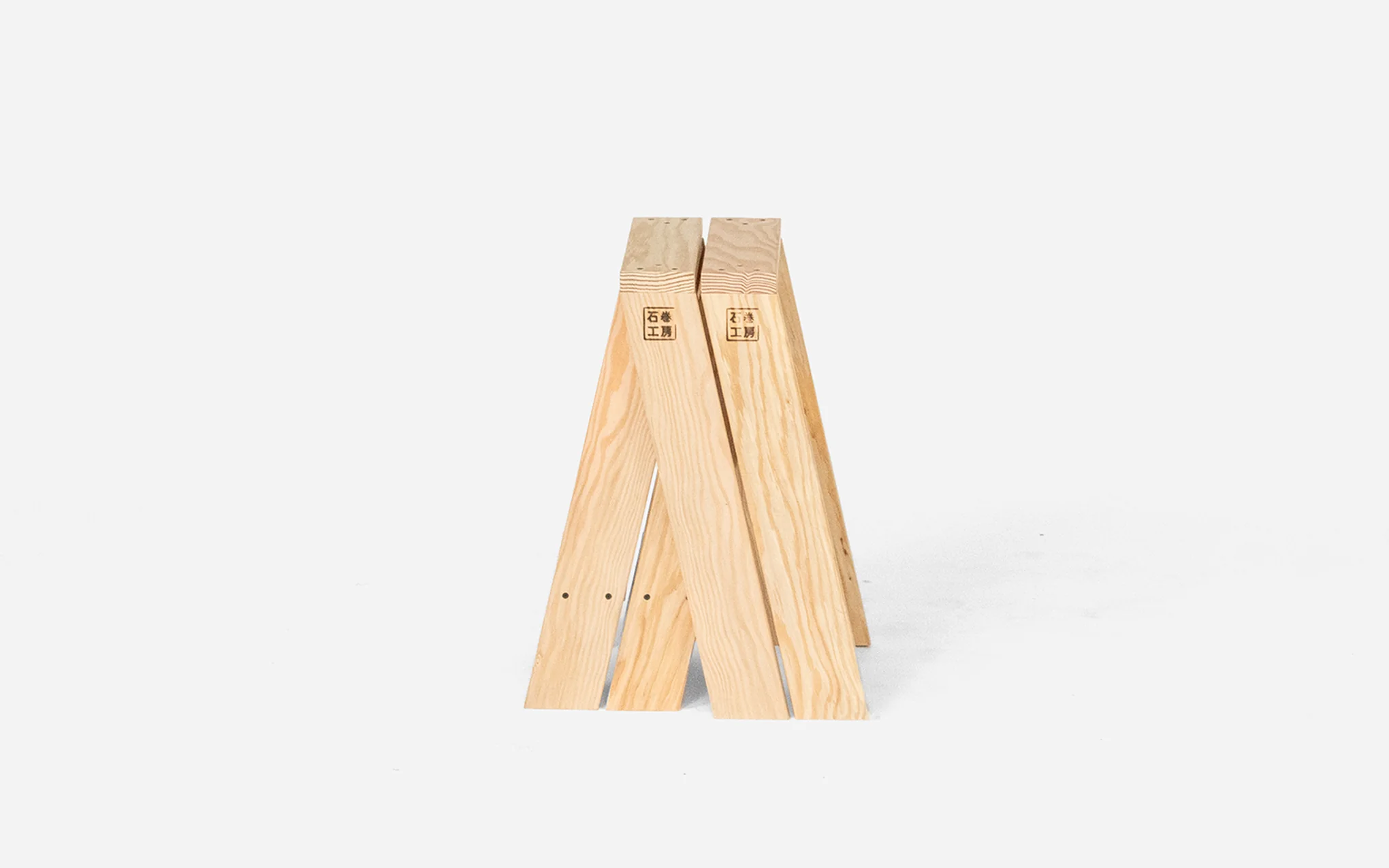 AA stool - Image 2
