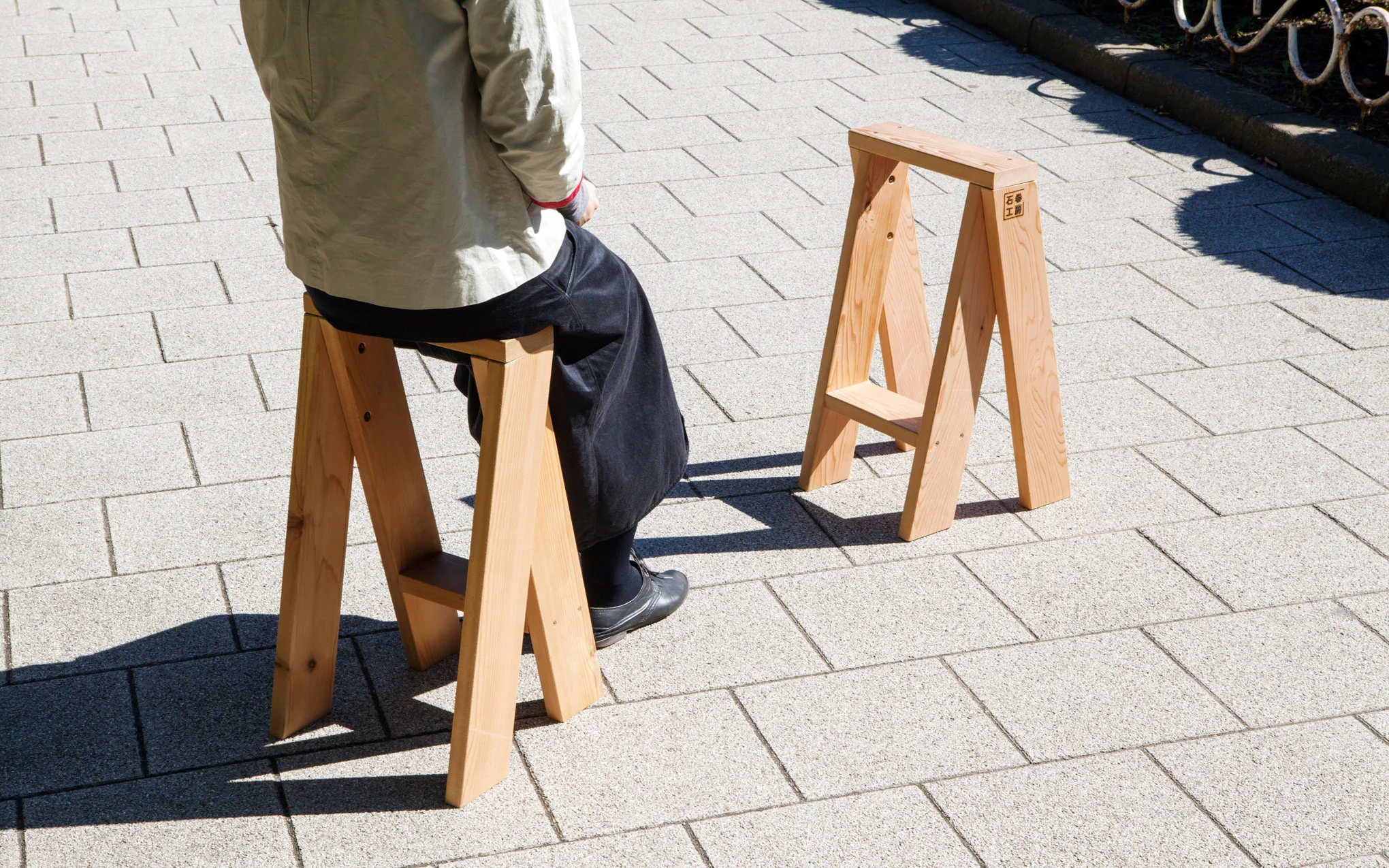 AA stool - Image 4