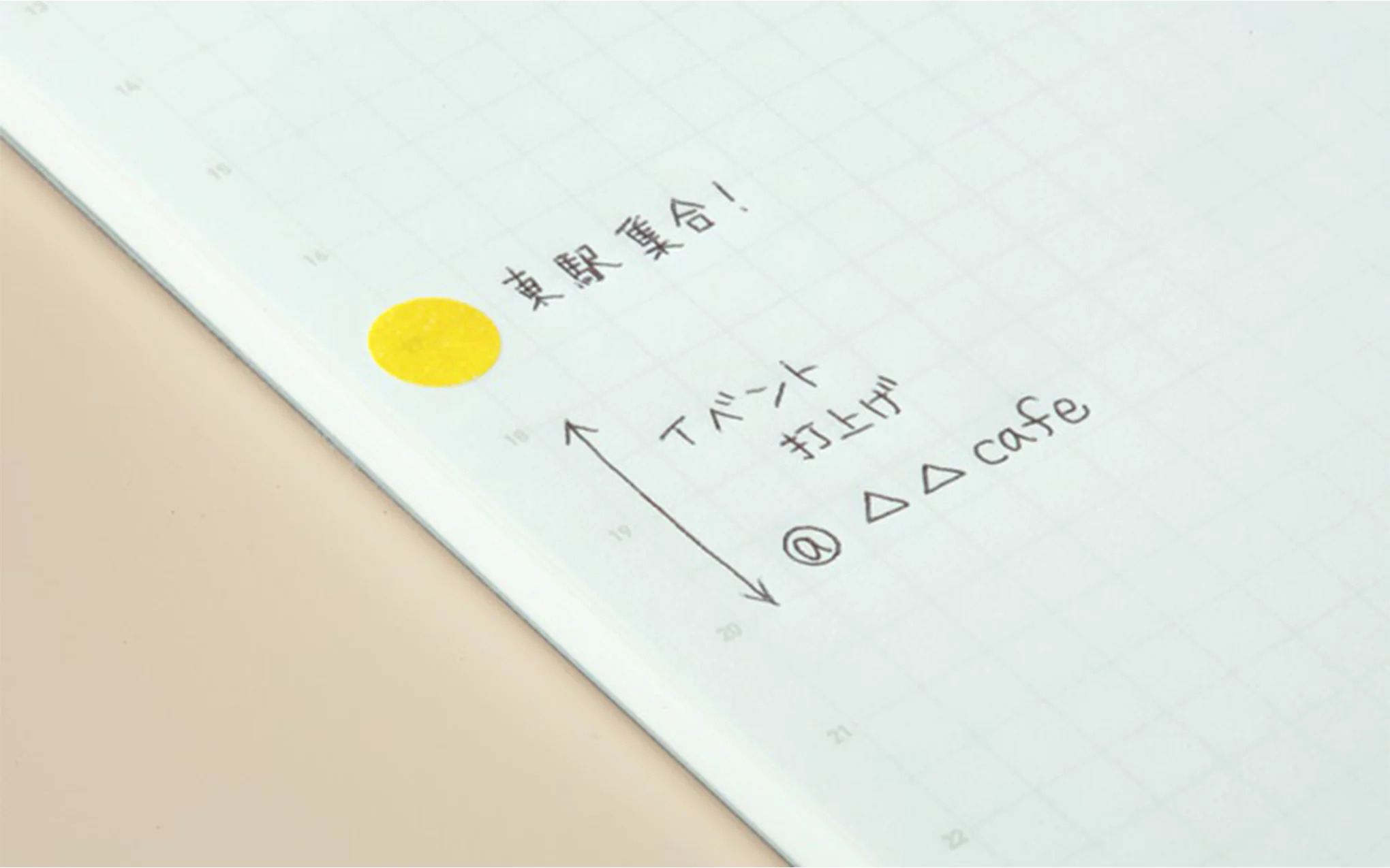1/2 Year A6 notebook - grid paper - Image 2
